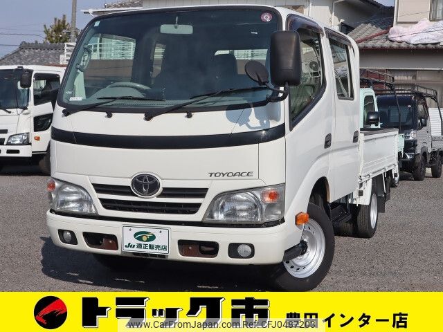 toyota toyoace 2014 -TOYOTA--Toyoace LDF-KDY231--KDY231-8018323---TOYOTA--Toyoace LDF-KDY231--KDY231-8018323- image 1