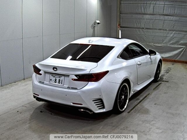 lexus rc 2015 -LEXUS 【山口 330ゆ0881】--Lexus RC AVC10--AVC10-6000692---LEXUS 【山口 330ゆ0881】--Lexus RC AVC10--AVC10-6000692- image 2