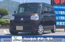 daihatsu-move-canbus-2016-6058-car_c457e351-fb40-4c0f-9ba9-d03b31db80c7