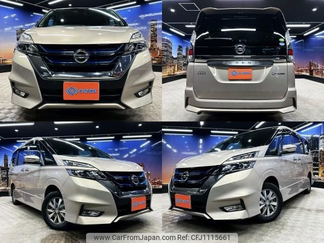 nissan serena 2018 quick_quick_DAA-HFC27_HFC27-007836 image 1