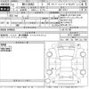nissan ad-van 2020 -NISSAN--AD Van VY12-280857---NISSAN--AD Van VY12-280857- image 3