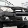 toyota rav4 2009 FV02-10275 image 8