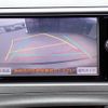 toyota prius 2012 GOO_JP_700072025530250515001 image 29