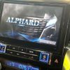 toyota alphard 2018 -TOYOTA--Alphard DBA-AGH30W--AGH30-0184128---TOYOTA--Alphard DBA-AGH30W--AGH30-0184128- image 2