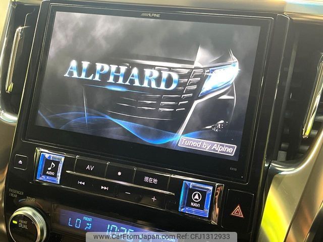 toyota alphard 2018 -TOYOTA--Alphard DBA-AGH30W--AGH30-0184128---TOYOTA--Alphard DBA-AGH30W--AGH30-0184128- image 2