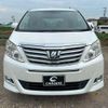 toyota alphard 2012 -TOYOTA 【野田 360ﾒ77】--Alphard ANH20W--8226751---TOYOTA 【野田 360ﾒ77】--Alphard ANH20W--8226751- image 13