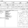 mazda demio 2017 -MAZDA--Demio DJ3AS--DJ3AS-301308---MAZDA--Demio DJ3AS--DJ3AS-301308- image 3