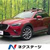 mazda cx-3 2019 -MAZDA--CX-3 6BA-DKEFW--DKEFW-207318---MAZDA--CX-3 6BA-DKEFW--DKEFW-207318- image 1