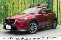 mazda cx-3 2019 -MAZDA--CX-3 6BA-DKEFW--DKEFW-207318---MAZDA--CX-3 6BA-DKEFW--DKEFW-207318-