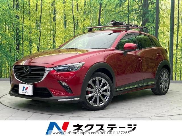 mazda cx-3 2019 -MAZDA--CX-3 6BA-DKEFW--DKEFW-207318---MAZDA--CX-3 6BA-DKEFW--DKEFW-207318- image 1