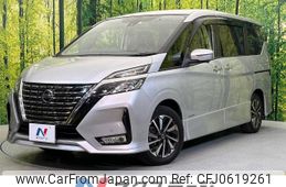 nissan serena 2020 -NISSAN--Serena DAA-GFC27--GFC27-194267---NISSAN--Serena DAA-GFC27--GFC27-194267-