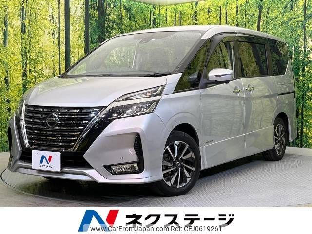 nissan serena 2020 -NISSAN--Serena DAA-GFC27--GFC27-194267---NISSAN--Serena DAA-GFC27--GFC27-194267- image 1