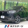daihatsu rocky 2020 CFJ1680845 image 1