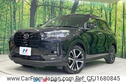 daihatsu rocky 2020 CFJ1680845