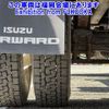 isuzu forward 2010 CFJ1736208 image 13