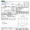 honda civic 2007 -HONDA--Civic FD2--1401617---HONDA--Civic FD2--1401617- image 3