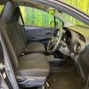 toyota vitz 2017 -TOYOTA--Vitz DAA-NHP130--NHP130-2000726---TOYOTA--Vitz DAA-NHP130--NHP130-2000726- image 9