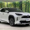 toyota yaris-cross 2021 CFJ1761689 image 17