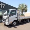 hino dutro 2020 GOO_NET_EXCHANGE_0402607A30250703W001 image 1