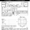 daihatsu hijet-van 2012 -DAIHATSU--Hijet Van S331V-0081996---DAIHATSU--Hijet Van S331V-0081996- image 3
