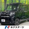 daihatsu tanto 2019 -DAIHATSU--Tanto 5BA-LA660S--LA660S-0012903---DAIHATSU--Tanto 5BA-LA660S--LA660S-0012903- image 1