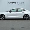 volvo s60 2021 -VOLVO--Volvo S60 5AA-ZB420TM--7JRZSL1MDMG123575---VOLVO--Volvo S60 5AA-ZB420TM--7JRZSL1MDMG123575- image 8