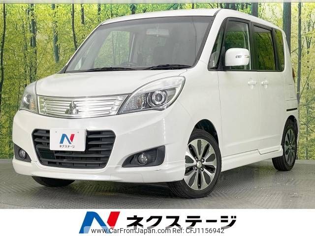 mitsubishi delica-d2 2015 -MITSUBISHI--Delica D2 DBA-MB15S--MB15S-256475---MITSUBISHI--Delica D2 DBA-MB15S--MB15S-256475- image 1