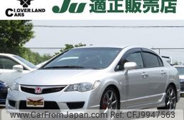 honda civic 2010 quick_quick_ABA-FD2_FD2-1801418