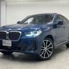 bmw x4 2024 quick_quick_3DA-VJ20_WBA32CA0009W26180 image 1