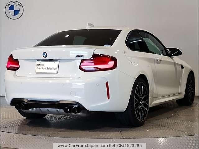 bmw m2 2020 CFJ1523285 image 2