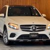 mercedes-benz glc-class 2016 CFJ1864660 image 32