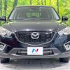 mazda cx-5 2014 -MAZDA--CX-5 LDA-KE2AW--KE2AW-125210---MAZDA--CX-5 LDA-KE2AW--KE2AW-125210- image 15