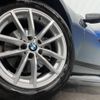 bmw 3-series 2020 -BMW--BMW 3 Series 3DA-5V20--WBA5V72000FH85839---BMW--BMW 3 Series 3DA-5V20--WBA5V72000FH85839- image 17