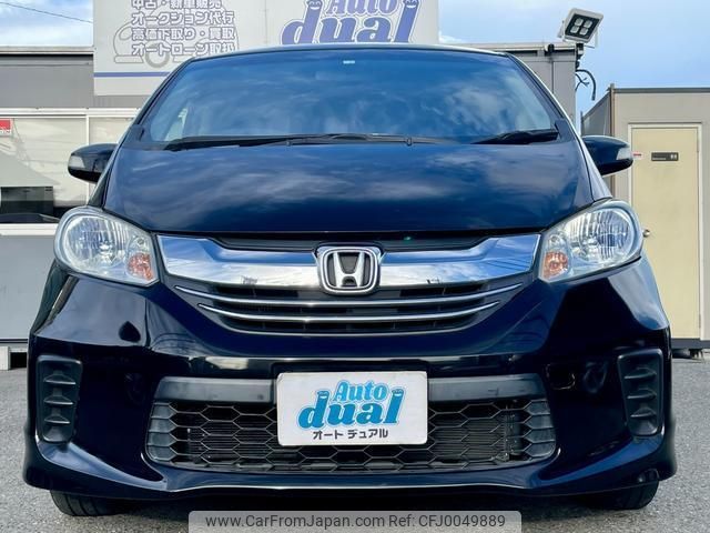 honda freed 2015 quick_quick_GB3_GB3-1641495 image 2