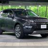 rover discovery 2018 -ROVER--Discovery LDA-LC2NB--SALCA2AN5JH748416---ROVER--Discovery LDA-LC2NB--SALCA2AN5JH748416- image 20