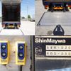 mitsubishi-fuso super-great 2012 CFJ1586538 image 9