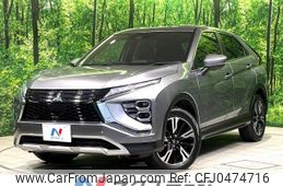 mitsubishi eclipse-cross 2022 -MITSUBISHI--Eclipse Cross 5BA-GK1W--GK1W-0500144---MITSUBISHI--Eclipse Cross 5BA-GK1W--GK1W-0500144-