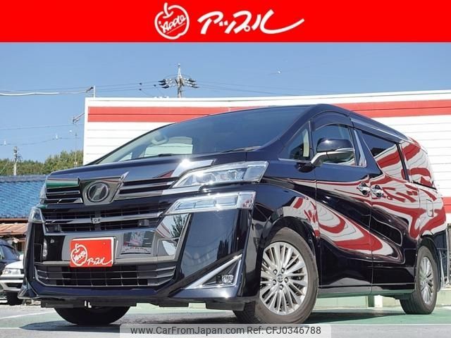 toyota vellfire 2019 -TOYOTA--Vellfire DBA-AGH30W--0251213---TOYOTA--Vellfire DBA-AGH30W--0251213- image 1