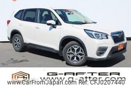 subaru forester 2019 -SUBARU--Forester 5BA-SK9--SK9-015299---SUBARU--Forester 5BA-SK9--SK9-015299-