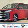 toyota noah 2022 -TOYOTA--Noah 6BA-MZRA90W--MZRA90-0032028---TOYOTA--Noah 6BA-MZRA90W--MZRA90-0032028- image 1