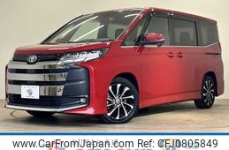 toyota noah 2022 -TOYOTA--Noah 6BA-MZRA90W--MZRA90-0032028---TOYOTA--Noah 6BA-MZRA90W--MZRA90-0032028-