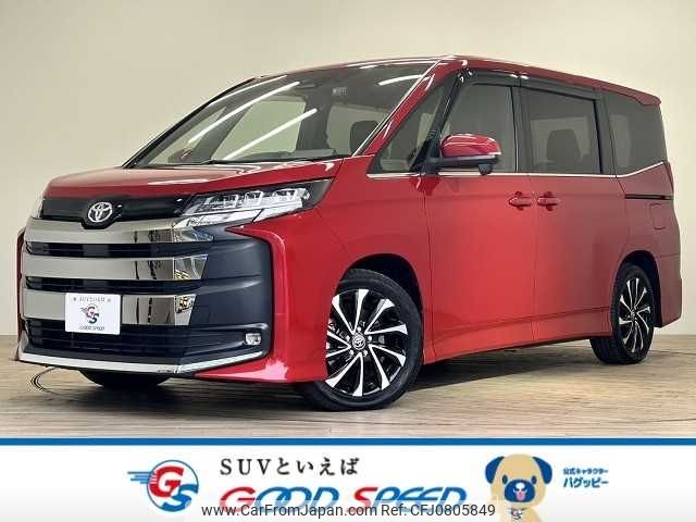 toyota noah 2022 -TOYOTA--Noah 6BA-MZRA90W--MZRA90-0032028---TOYOTA--Noah 6BA-MZRA90W--MZRA90-0032028- image 1