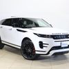land-rover range-rover 2025 CFJ1817399 image 1