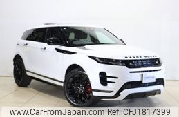 land-rover range-rover 2025 CFJ1817399