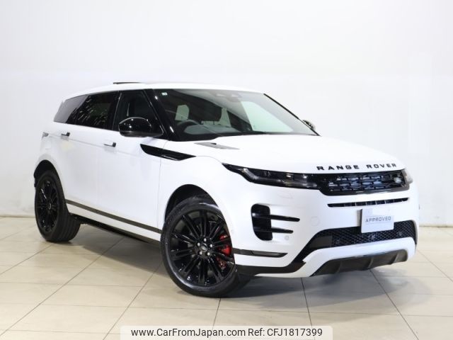 land-rover range-rover 2025 CFJ1817399 image 1