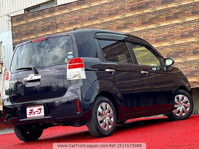 toyota spade 2016 CFJ1675988 image 2