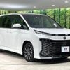 toyota voxy 2023 CFJ1634291 image 17