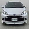 toyota aqua 2023 -TOYOTA--AQUA 6AA-MXPK11--MXPK11-2141336---TOYOTA--AQUA 6AA-MXPK11--MXPK11-2141336- image 22