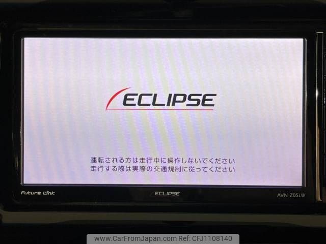 toyota harrier 2016 -TOYOTA--Harrier DBA-ZSU60W--ZSU60-0089111---TOYOTA--Harrier DBA-ZSU60W--ZSU60-0089111- image 2