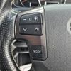 toyota hiace-van 2016 -TOYOTA--Hiace Van TRH200V--TRH200-0234317---TOYOTA--Hiace Van TRH200V--TRH200-0234317- image 19